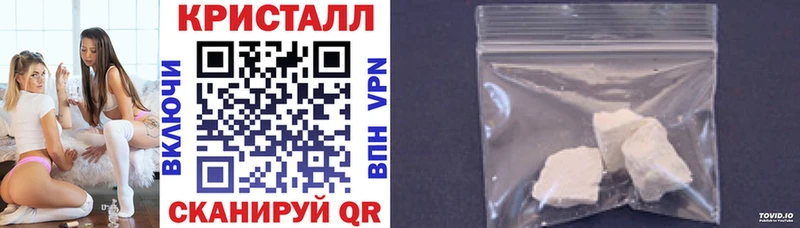 блэк спрут   Тайшет  Amphetamine 97% 