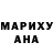 МДМА кристаллы Maftuna Mirzakhalova
