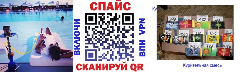 Бутират 1.4BDO  Тайшет 