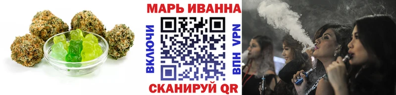 продажа наркотиков  Тайшет  Печенье с ТГК конопля 