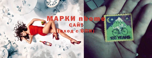 каннабис Баксан