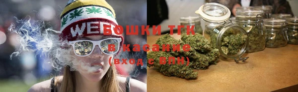 каннабис Баксан