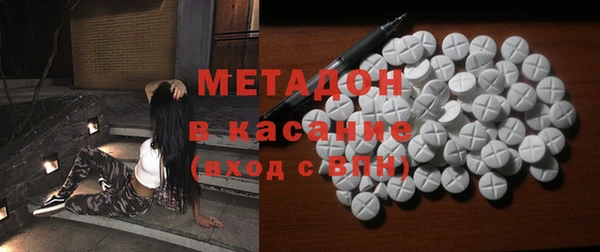 марки lsd Балахна