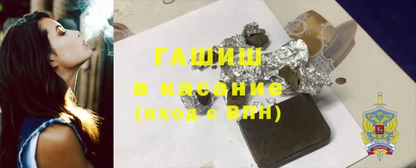 каннабис Баксан