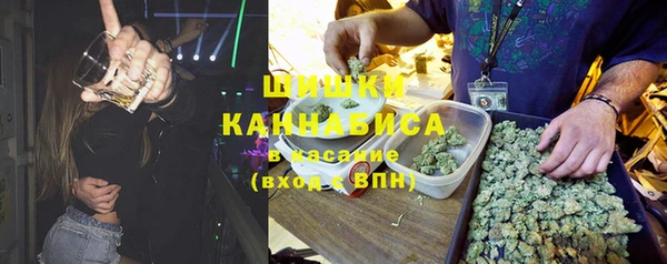 марки lsd Балахна