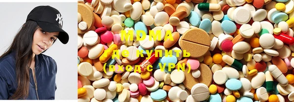 мяу мяу кристалл Балабаново