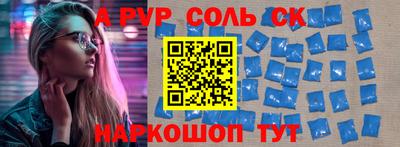 кокаин VHQ Ликино-Дулёво