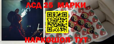кокаин Ливны