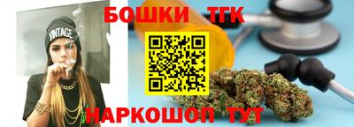 кокаин Ливны