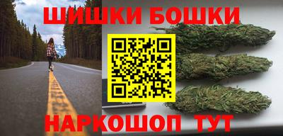 прущая мука Лесосибирск