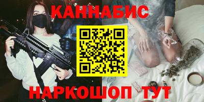 кокаин VHQ Ликино-Дулёво