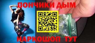 кокаин VHQ Ликино-Дулёво