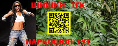 прущая мука Лесосибирск