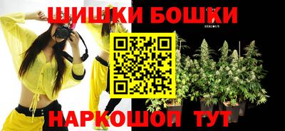 кокаин VHQ Ликино-Дулёво