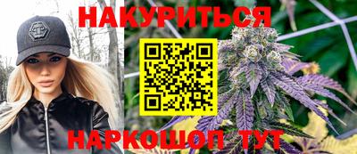 прущая мука Лесосибирск