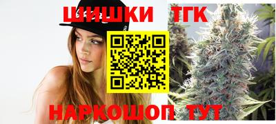 прущая мука Лесосибирск