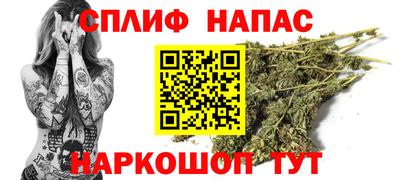 кокаин VHQ Ликино-Дулёво