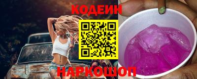 прущая мука Лесосибирск