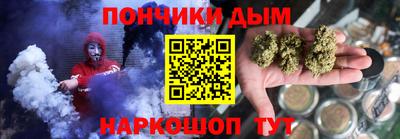 кокаин VHQ Ликино-Дулёво