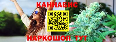 кокаин VHQ Ликино-Дулёво