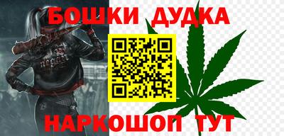 амфетамин Ярославль