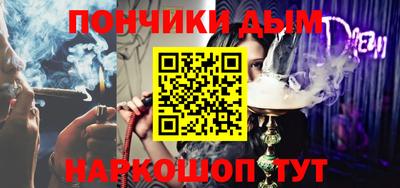 кокаин VHQ Ликино-Дулёво