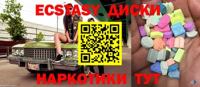 кокаин Ливны
