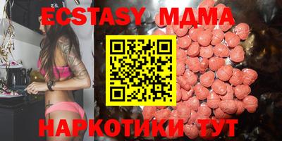 прущая мука Лесосибирск