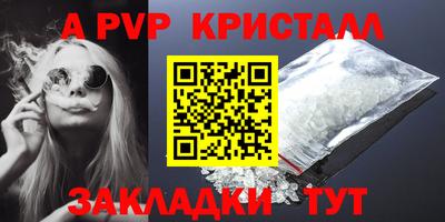 кокаин VHQ Ликино-Дулёво