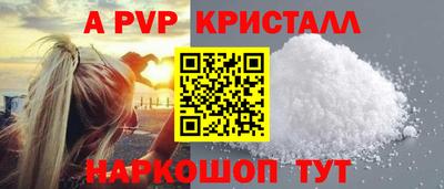 кокаин VHQ Ликино-Дулёво