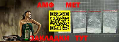кокаин Ливны