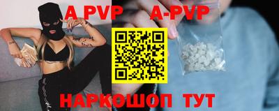 кокаин VHQ Ликино-Дулёво