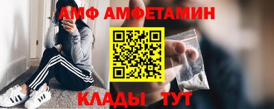 кокаин VHQ Ликино-Дулёво