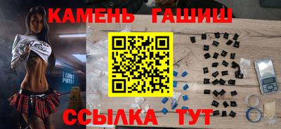 кокаин VHQ Ликино-Дулёво