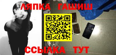 кокаин Ливны