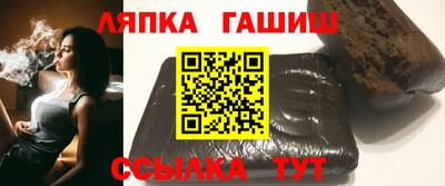 кокаин VHQ Ликино-Дулёво