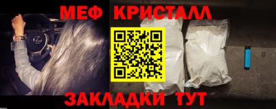 кокаин VHQ Ликино-Дулёво