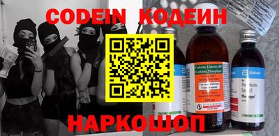 прущая мука Лесосибирск