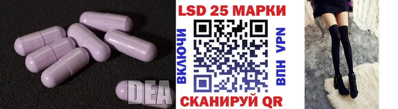ОМГ ОМГ ссылка  где можно купить   Тайшет  Лсд 25 экстази ecstasy 