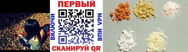 МЕТАМФЕТАМИН мет  даркнет сайт  Тайшет 